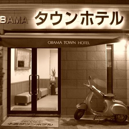 Obama Town Hotel Unzen Kültér fotó