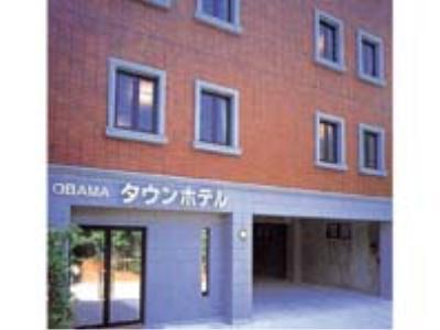 Obama Town Hotel Unzen Kültér fotó